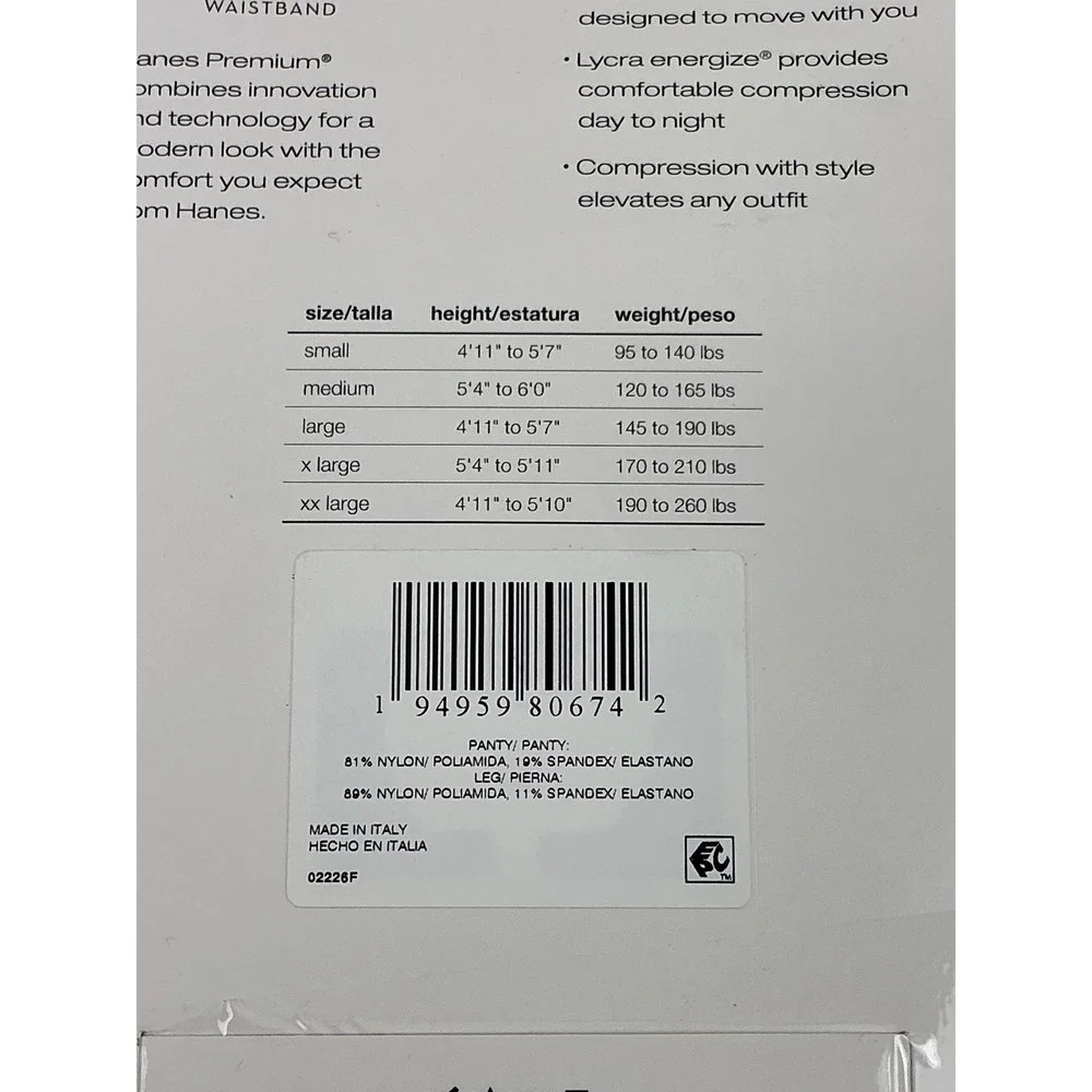 2 Hanes Premium Perfect Tights Small Black‎ Geometric Outline Graduated Support
